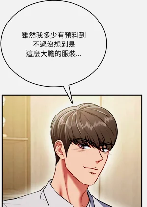 第187頁圖
