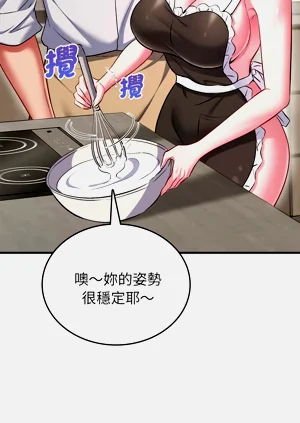 第190頁圖