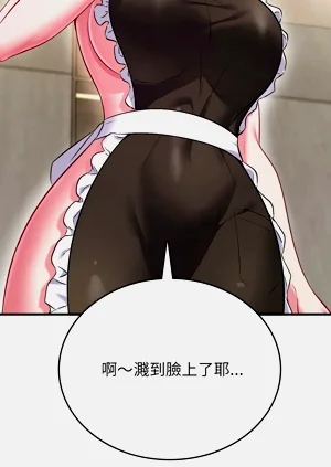 第191頁圖