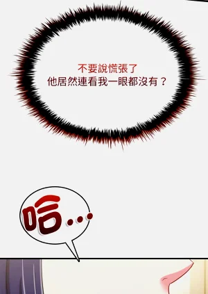 第192頁圖