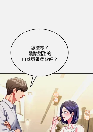 第197頁圖