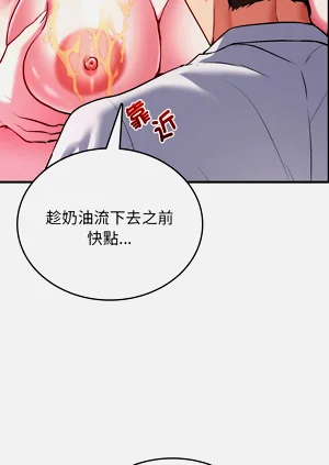 第202頁圖
