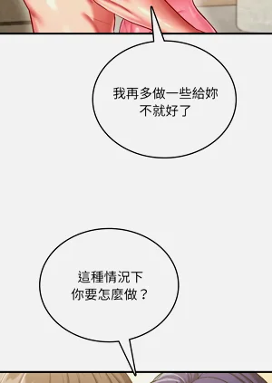 第207頁圖