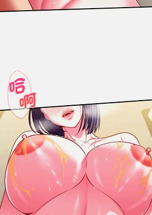 第209頁圖