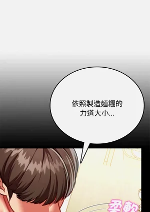 第211頁圖