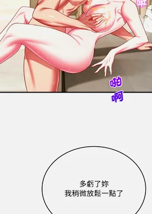 第215頁圖