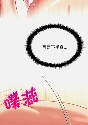 第217頁圖