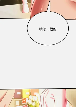 第221頁圖