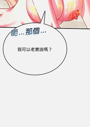 第222頁圖