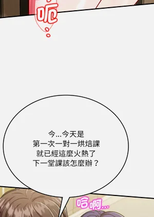 第228頁圖