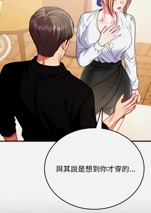第238頁圖