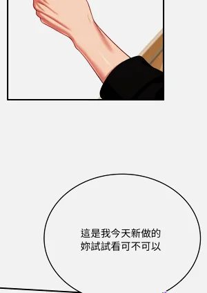 第239頁圖