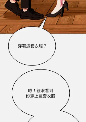 第241頁圖