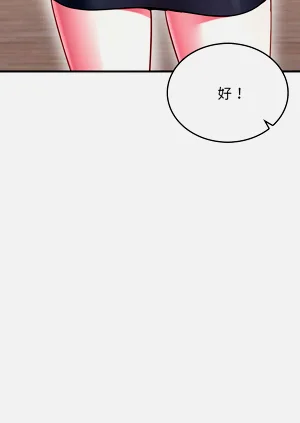 第245頁圖