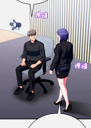 第246頁圖