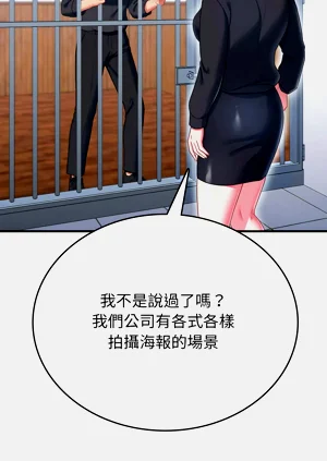 第247頁圖