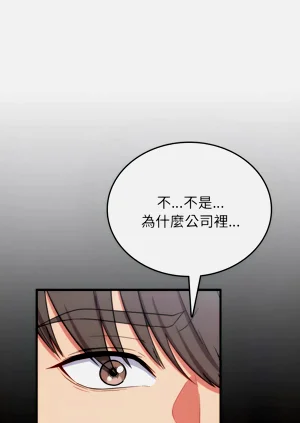 第248頁圖