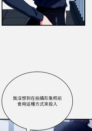 第250頁圖