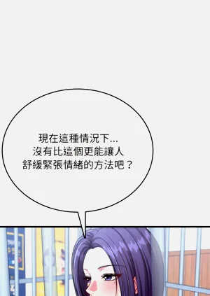 第252頁圖