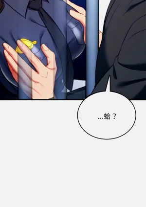 第253頁圖