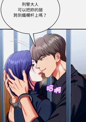 第257頁圖