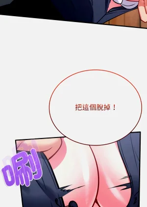 第263頁圖