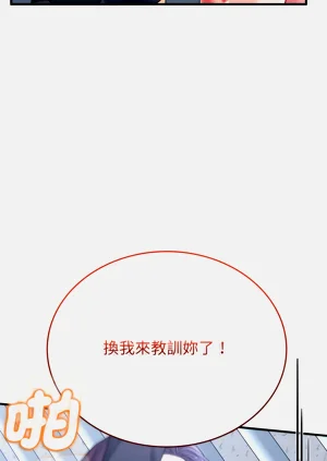第264頁圖