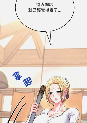 第33頁圖