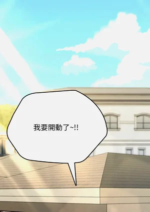 第61頁圖