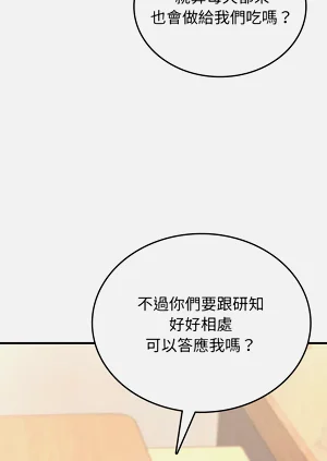 第62頁圖