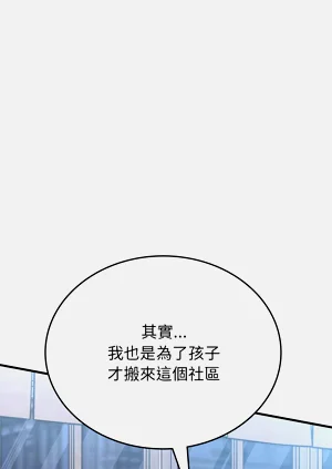 第65頁圖