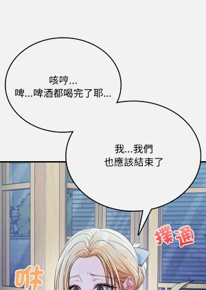 第69頁圖