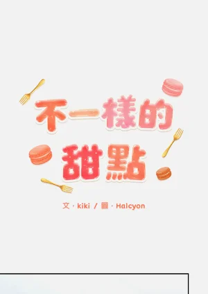 第71頁圖