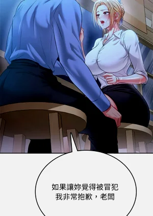 第72頁圖