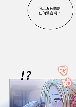 第75頁圖