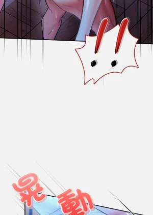 第88頁圖