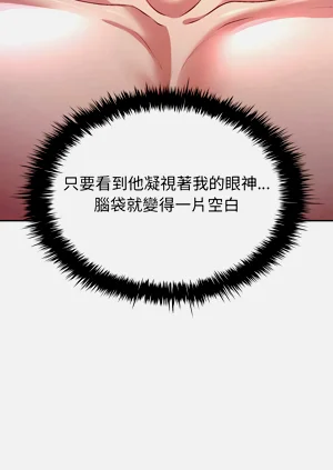 第92頁圖