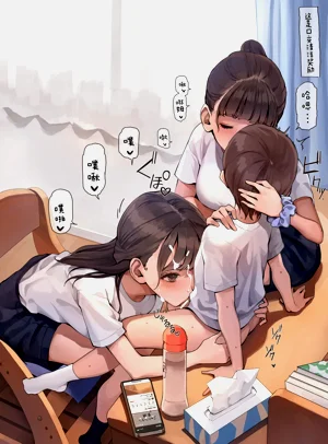 第8頁圖