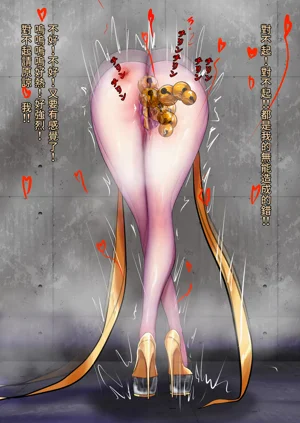 第13頁圖