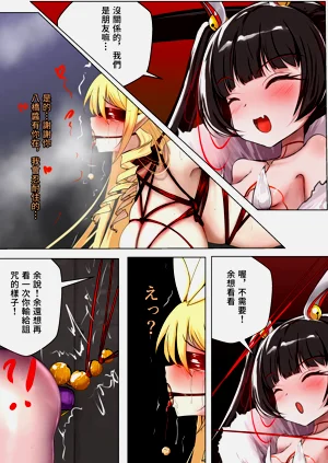 第14頁圖