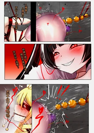 第15頁圖