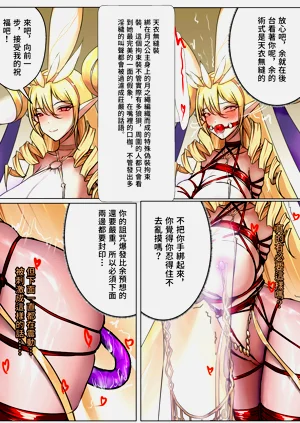 第24頁圖