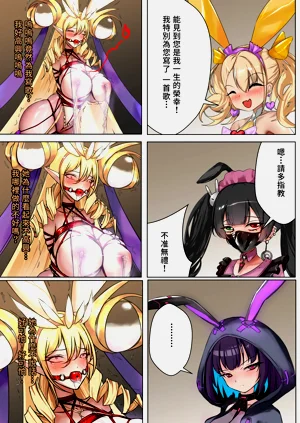 第26頁圖