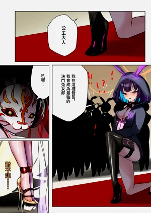 第27頁圖