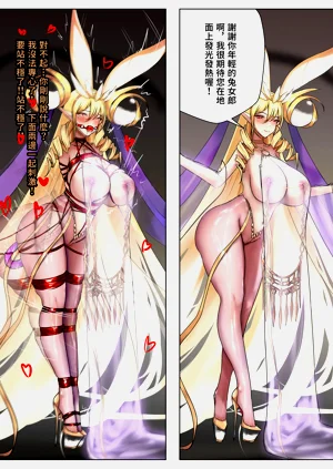 第28頁圖