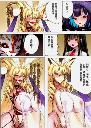第30頁圖