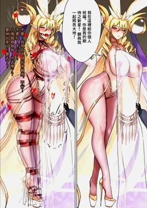 第32頁圖