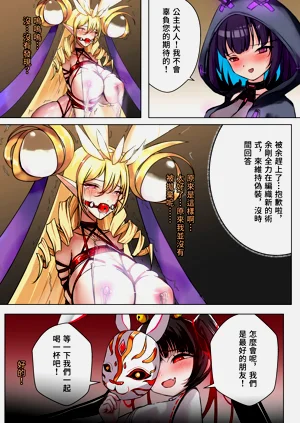 第35頁圖