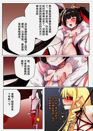 第36頁圖