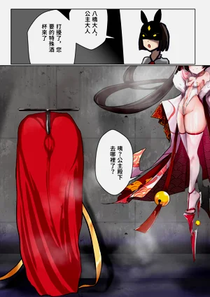 第37頁圖